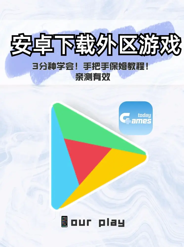 新时代赌城aqq下载截图0