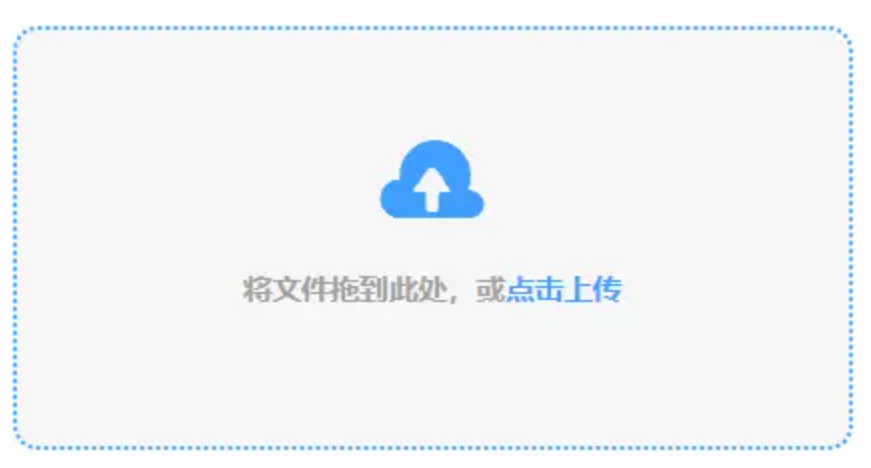 新时代赌城aqq下载使用讲解 - 添加文件
